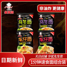 ������225g܇�О������ʽ����ըXO�u��ʳ�淽����ζ�������h�r��