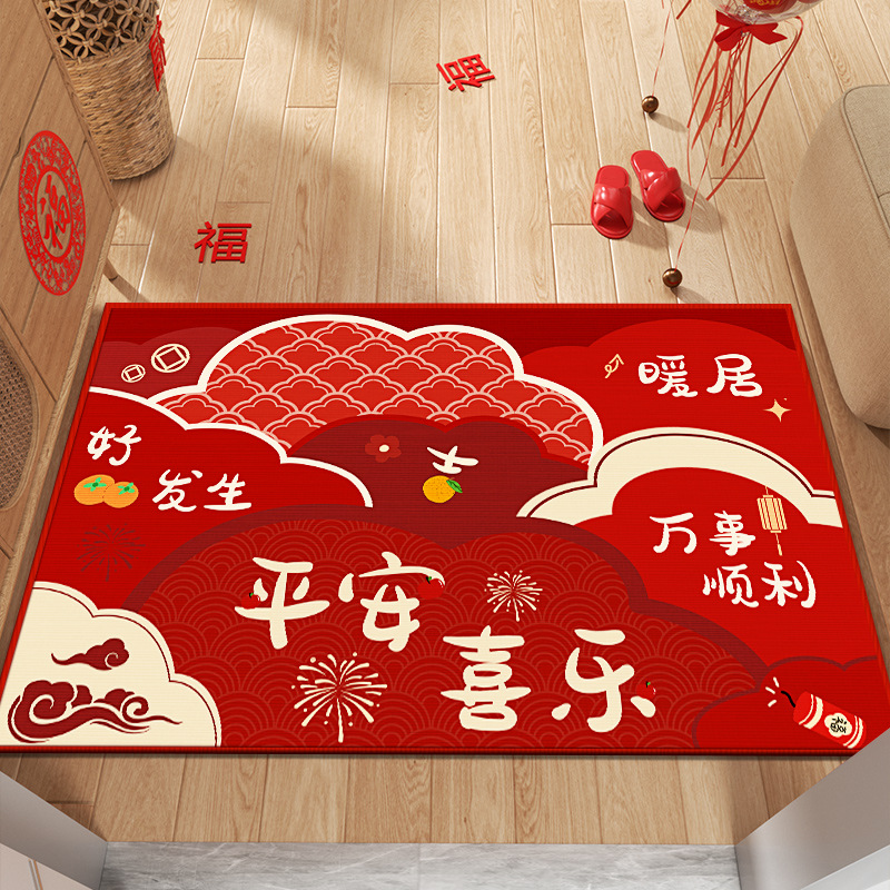 Año Nuevo puerta de entrada alfombra de piso puerta doméstica antideslizante antisucio alfombra de pie puerta cortada alfombra roja