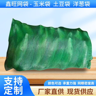 �߲˾���ī�G65*90�r���������׾W�۴���ײ����Ͼ����W�����l�S