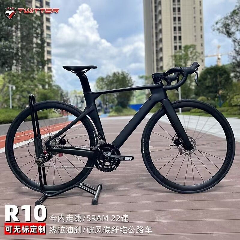 R1Y Zui Te R10 Carbon Fiber 2024 New Road Bike Bicycle Variable Speed ​​Internal Racing Racing Men and Women Adults