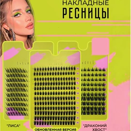 假睫毛;化妆工具套装;其他美妆工具