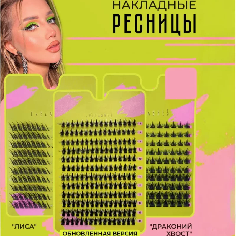 Grafted Individual False Eyelashes Russian Volume, Single Cluster 10–100D Multi-Style Kit