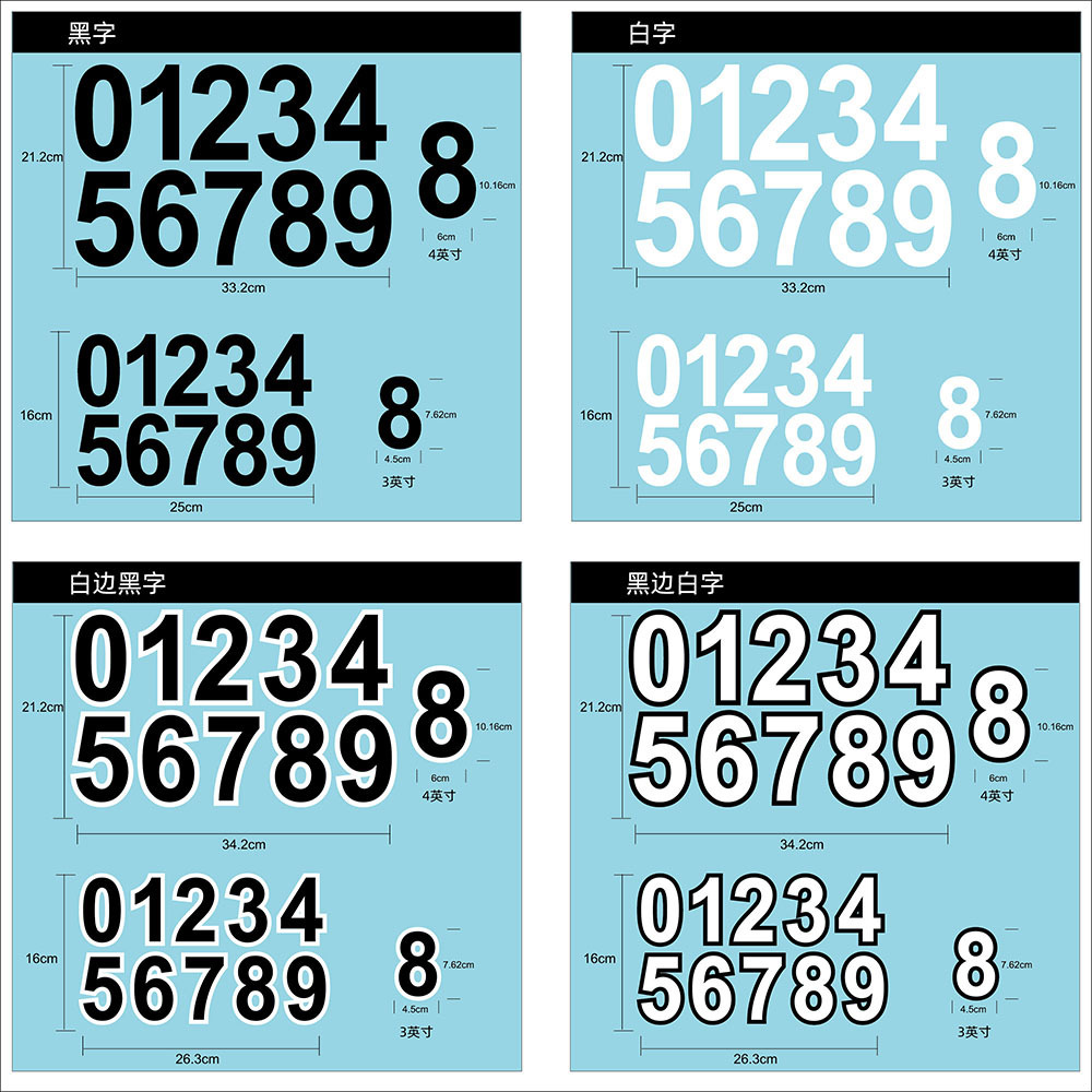 08-