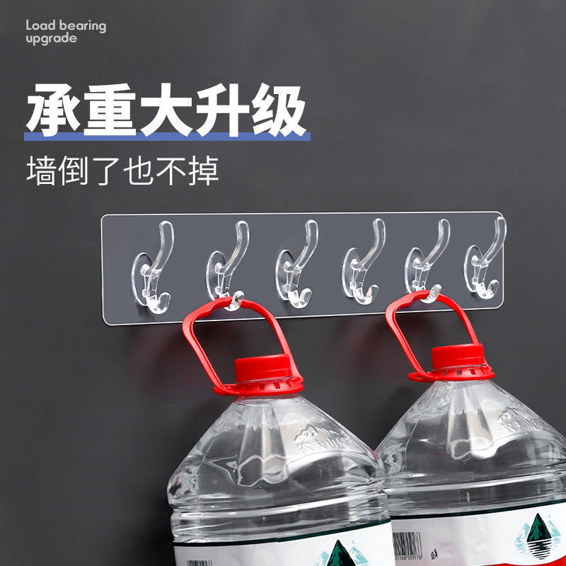 Six-Row Transparent Adhesive Hooks, Strong No-Drill Wall-Mounted Hooks, Behind-The-Door Coat and Hat Storage Rack, Foreign Trade Wholesale