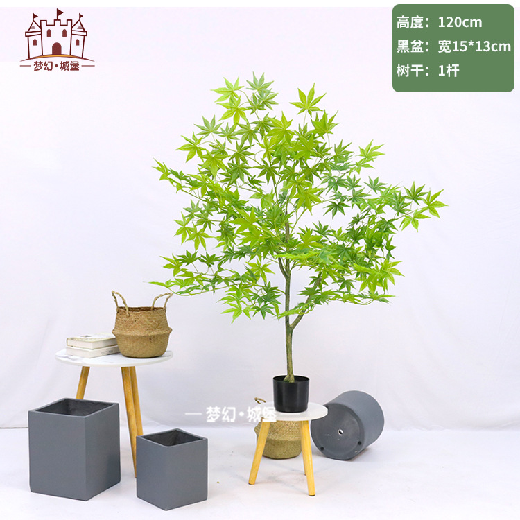 Arce artificial bonsai interior centro comercial ventana decoración bonsai decoración verde Arce Planta artificial piso plástico falso árbol