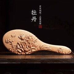 振音網赤ケヤキ木エアマット櫛彫刻アニメ動物エアマット順髪櫛部経絡マッサージ櫛卸売り