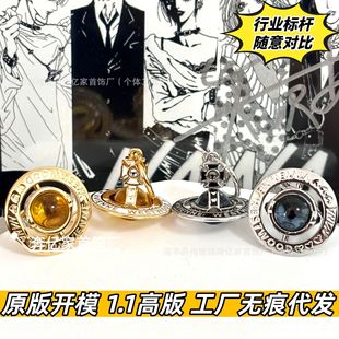 ��̫��nana��orb���w���Ƕ��hŮ�������z10m�����߼���ֱ������