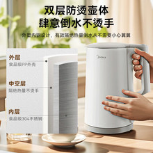 ����늟�ˮ�؟�ˮ���p�ӷ��C304ȫ䓟o�p��đ늟�ˮ��SHJ1721