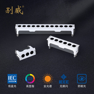 Embedded Grille Lamp Strip Lamp Linear Lamp Long Strip Lamp Preh Full Spectrum Anti-Glare Eye Protection ceiling lamp