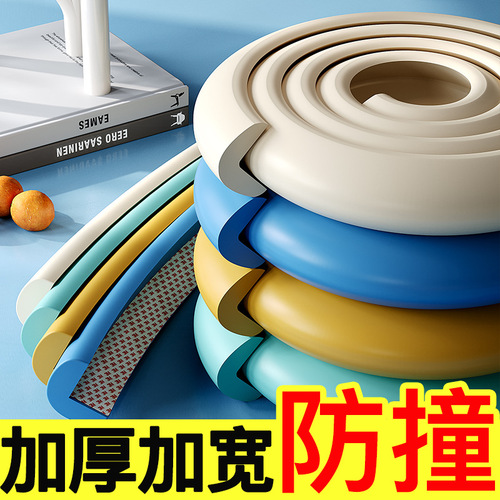 Collision strip with widened and thickened edges, child-safe, non-toxic, suitable for infants' chewing, no adhesive, collision corner sponge factory