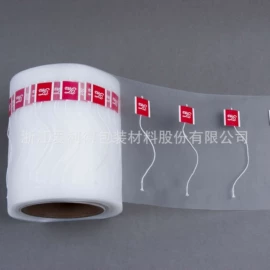 茶叶包装;其他食品包装;咖啡滤纸