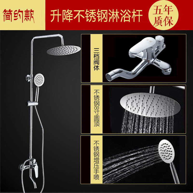 엔지니어링 모델(플라스틱 스틸 바디) 도널드 덕 3단 기어