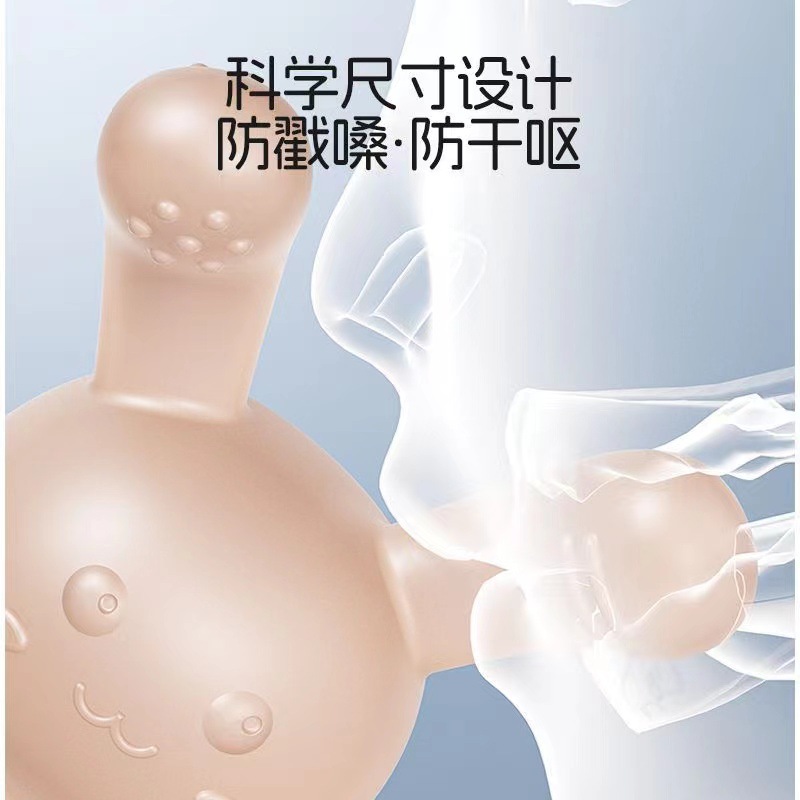 Diente de alimentación directa de grado alimenticio, diente para bebés, palo de molienda, diente para bebés, juguetes para comer, pegamento para morder, diente hervido