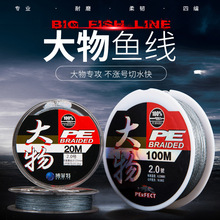 �����R�~��4�������Ӿ�4��pe��·�����������R����Ʒ��~���O��