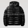 Winter, custom-made