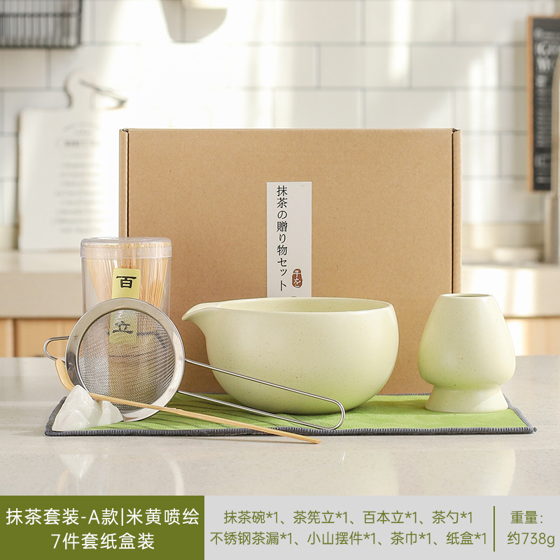 日本製抹茶茶器セット、茶筅、竹筅、抹茶ブラシ、茶筅、茶道具一式、クロスボーダー在庫あり|undefined