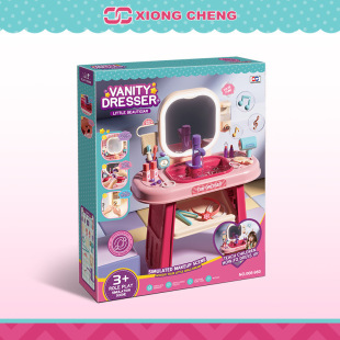 �羳��ͯϴ��̨������y̨�������y��������b�^�Ҽ�Ů�����նY��