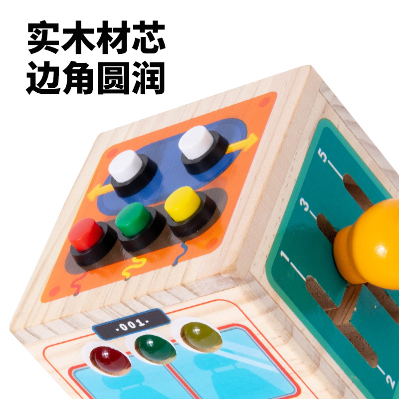 Placa de circuito de interruptor LED Montessori transfronteriza educación temprana para niños volante multifunción engranaje bloque ocupado juguete educativo