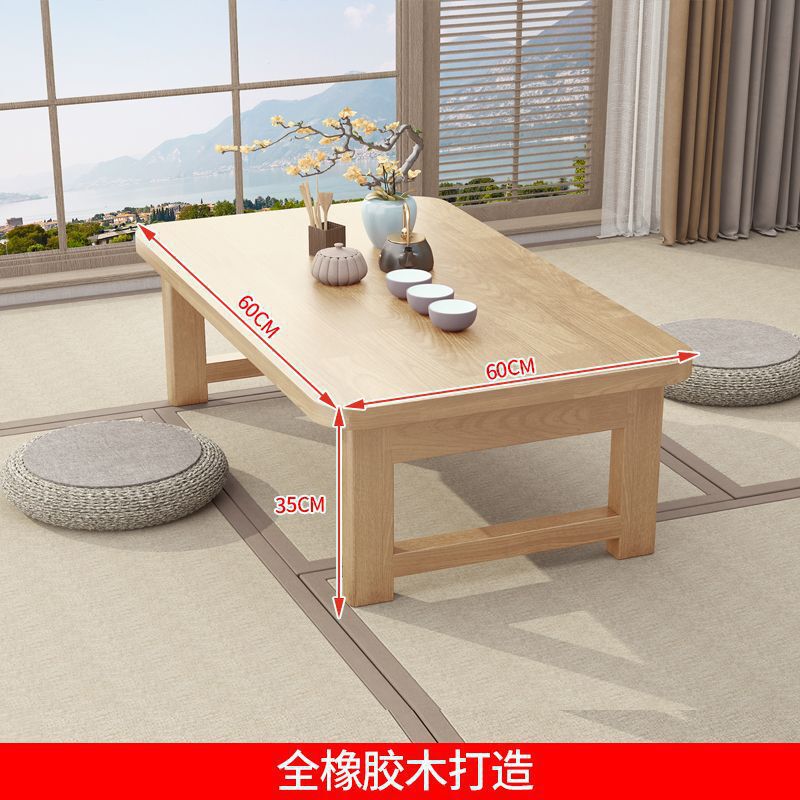 折叠桌橡胶木炕桌家用实木榻榻米小茶几飘窗桌床上学习桌电脑矮桌|undefined