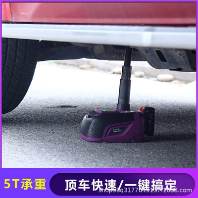 Car jack Electric Vehicles with Remote Control