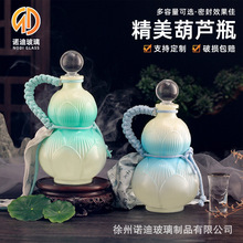 ������J�����ƿ500mlɏ��ƿ�R�̲���ϲ���ƿ���ֵ���L��ƿ