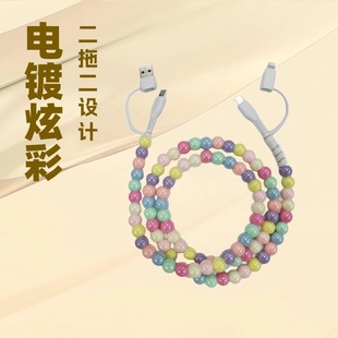 �ĺ�һ���Ųʲ��锵���� ���϶���ɫ����pd��侀4��1��������