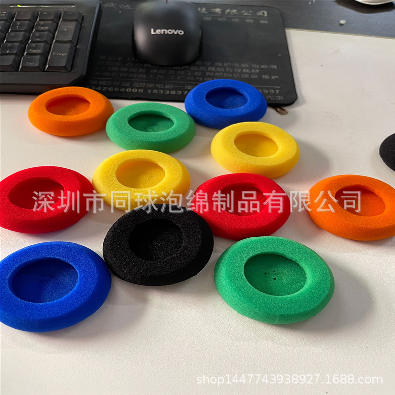 耳机海绵套 彩色弹性海棉耳罩PP PX200 PX100 PX80 5cm耳棉