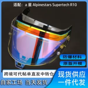 A-Star Alpinestars Supertech Sr10 Karbon Fiber Dəbilqə Lensi, Gündüz və Gecə İstifadəsi