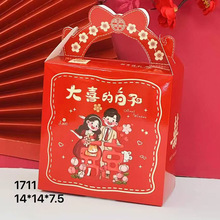 �Y������ϲ�ǺЄ�����ʽ�ǹ����b�а��ֻضYӆ�鄓��insϲ�Ǵ�
