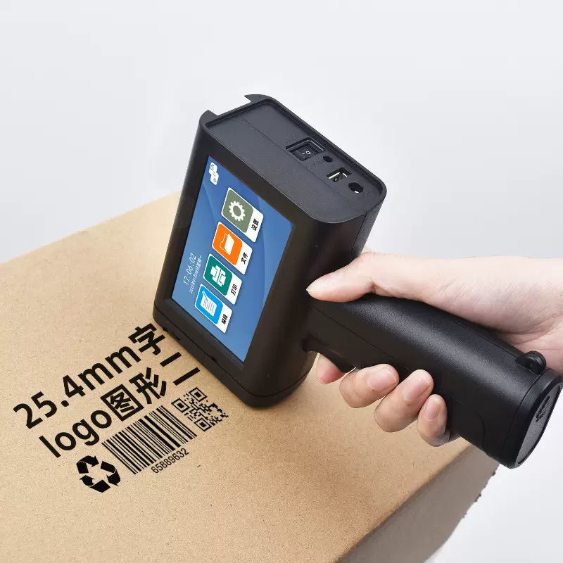 m20手持小型喷码机 25.4mm编织袋牛皮纸木板喷墨中英文蓝牙打码机