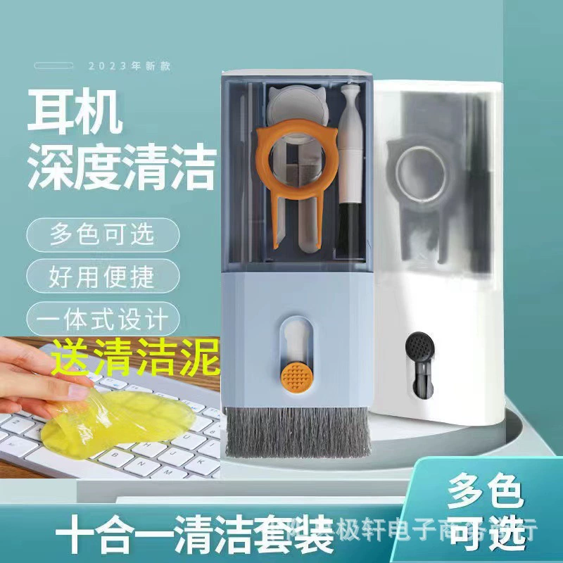 (Cross-border trading), headphones, set, Amazon, bluetooth