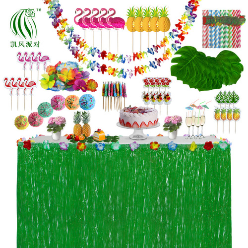 Hawaiian fringefringe tablecloth festival party scene decoration table set honeycomb toothpick straw set of 156PCS