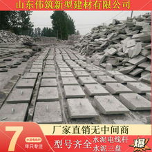 Դ�^�S�ҹ���늾��Uˮ������������ױP�̶����³�����늾W����