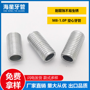 M8�����ܿ����ݽz��ȫ���ݽz�U�ݽzͨ���ߟ������B�ӹ������l