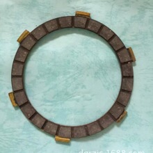 台湾坤钲电机刹车片 摩擦片刹车片 离合片批发