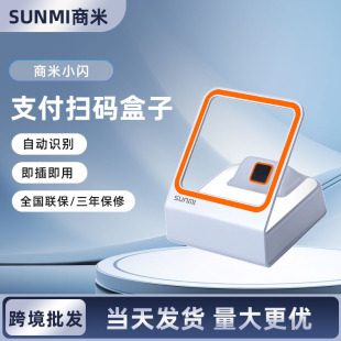 ����С�W�ߴa��NS010���S�a����ƽ̨���в͏d���y̨����֧������