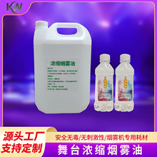 ��̨���F�C�� ��s����ˮ�Ա��F���p�F��ˮ�F�͟��F��ѩ���� �Ĳ�