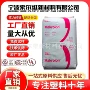 灭菌兼容生物2858pc