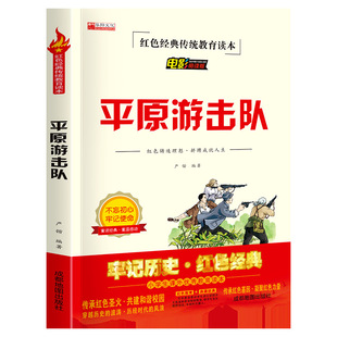 �tɫ���y�����x�� �Ӱ��x��ƽԭ�Γ�����꼉�������꼉�n���