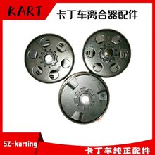 80 87CCͯ܇200CC˿܇ʽxmSٰlәC˦K