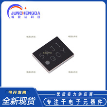 ȫ��ԭ�b �NƬ W25Q32JWBYIQ WLCSP-12 1.8V 32M-bit�����W��оƬ