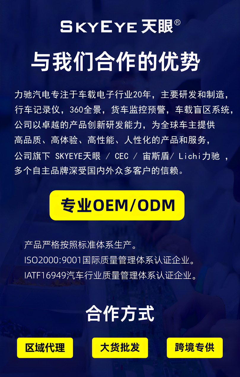 老照片变清晰_副本