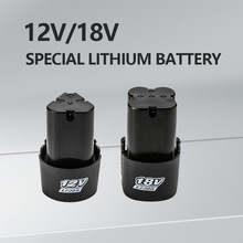 ���늳������늳�ͨ���늳�12V16.8V�늳�