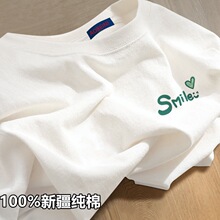 新疆100%纯棉短袖t恤男女正肩国潮白色打底衫ins夏季宽松半袖上衣