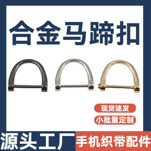 �Ͻ�6��20mmD���R��ۺϽ�diy���耳׿����l��������܇��A�h