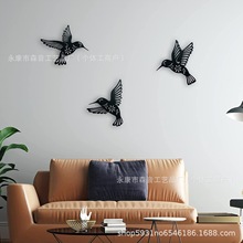 墙面装饰工艺品激光切割剪影壁饰工艺品蜂鸟组合跨境热卖挂件铁艺