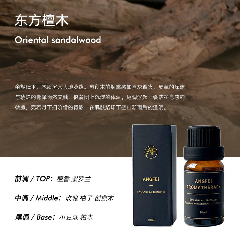 日照金山扩香石摆件家用小夜灯香薰礼盒高级感生日礼物香氛伴手礼|undefined
