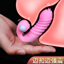手指套情趣性用品調情成人女性自慰刺激挑逗硅膠跳蛋玩具廠家直銷