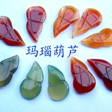 ˮ�����ʯ�^���֬�觵�������朵�����觺��J