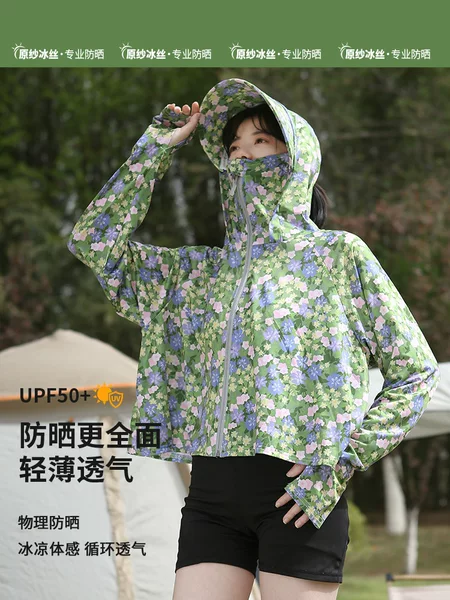 Wholesale women's summer sun protection clothing, ice silk, UV protection, loose-fitting, large brim cape, short style, plus size sun protection clothing